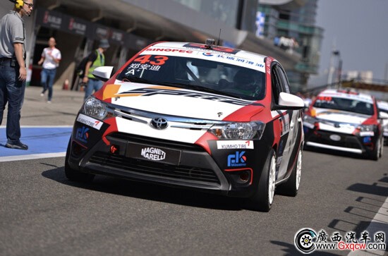 1414028445886869.jpg 2.jpg