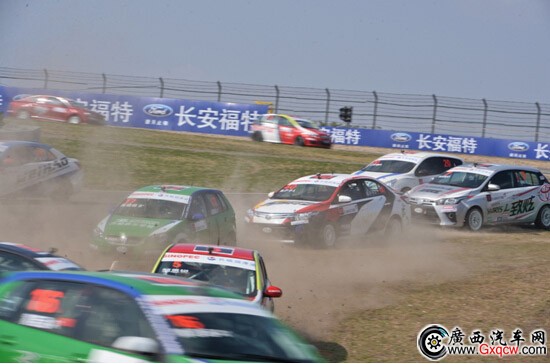 1414028459238916.jpg 3.jpg