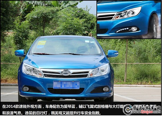 1414032404629202.jpg 1.jpg