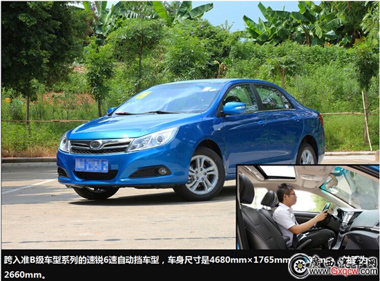 1414032431953496.jpg 3.jpg