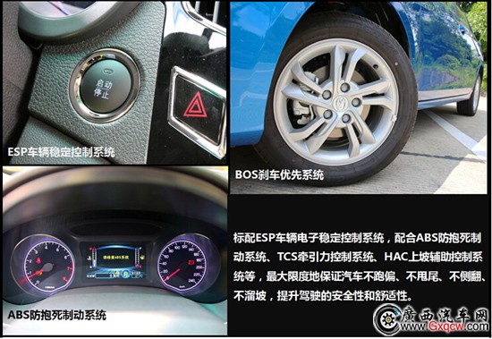 1414032469207740.jpg 6.jpg