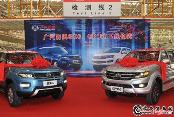 1414323327689900.jpg QQ截圖20141026193539.jpg