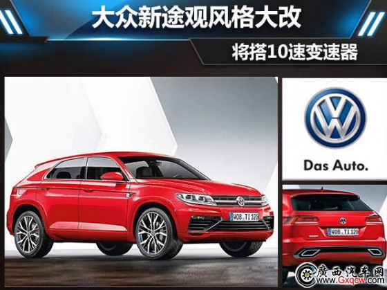 1414544801523528.jpg QQ截圖20141029090652.jpg