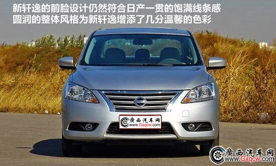 1414742584522330.jpg 2-1.jpg