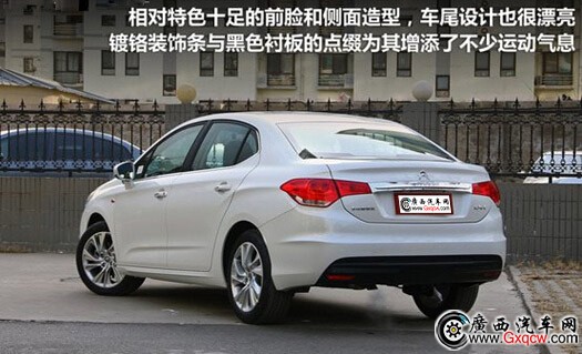 1414742895314878.jpg 4-4.jpg