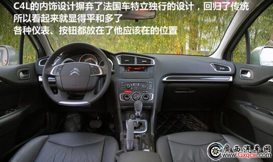 1414742908754446.jpg 4-5.jpg