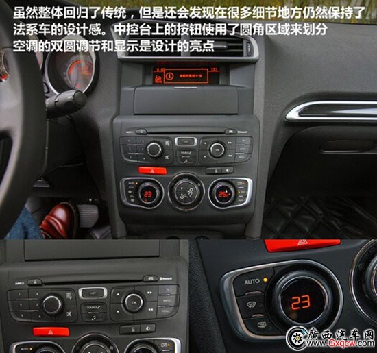 1414742920580682.jpg 4-6.jpg