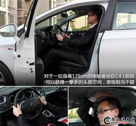 1414742929914656.jpg 4-7.jpg