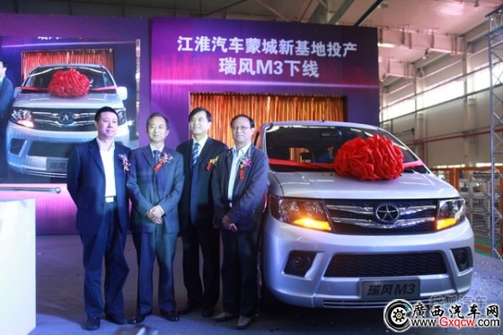 1414973399169119.jpg Img3366245_600.jpg