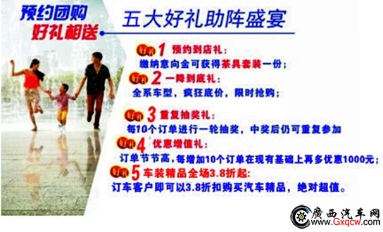 1415241393159068.jpg 2.jpg