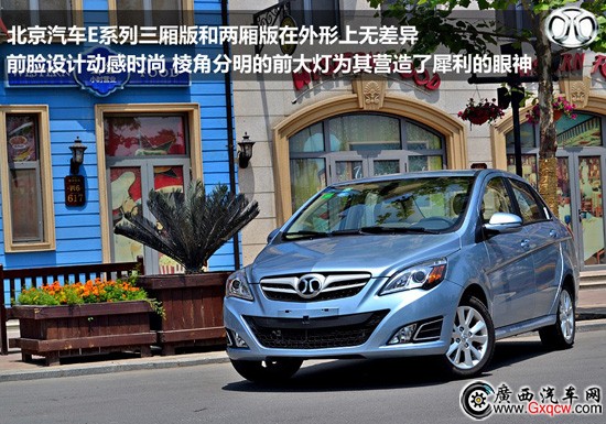 1415701032365048.jpg 21.jpg