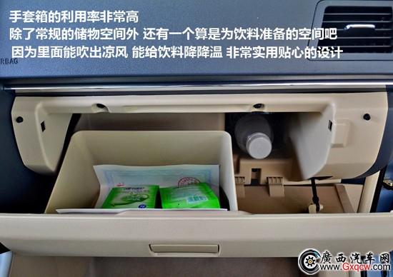 1415701183630109.jpg 30.jpg