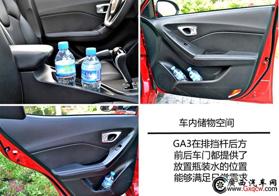 1415701824455149.jpg 65.jpg