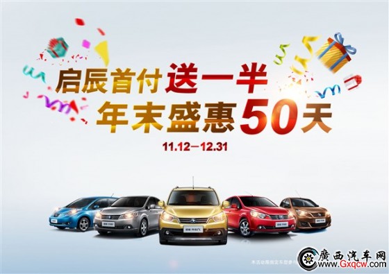 1416582285591683.jpg 130610363702026297.jpg