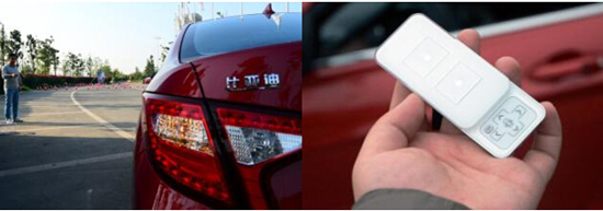 1417490151687340.jpg 4.jpg