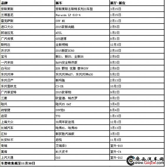 1417659943702035.jpg 4.jpg