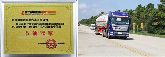 1417680992267105.jpg 1417680992267105.jpg