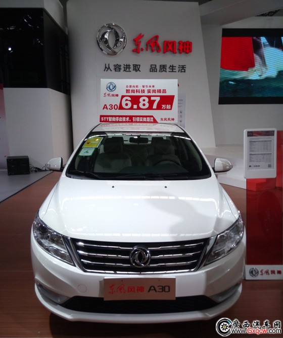 1417786522905900.jpg 01.jpg