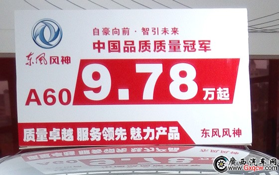 1417786534845606.jpg 2.jpg