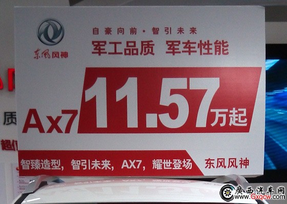 1417786539641882.jpg 3.jpg