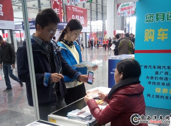 1417793408193054.jpg 1.jpg