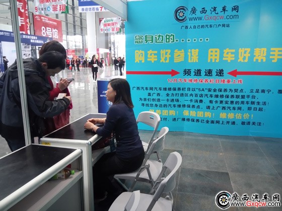 1417793416460311.jpg 2.jpg