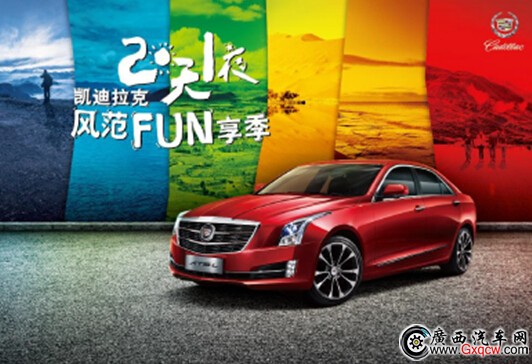 1418270413433663.jpg 1.jpg