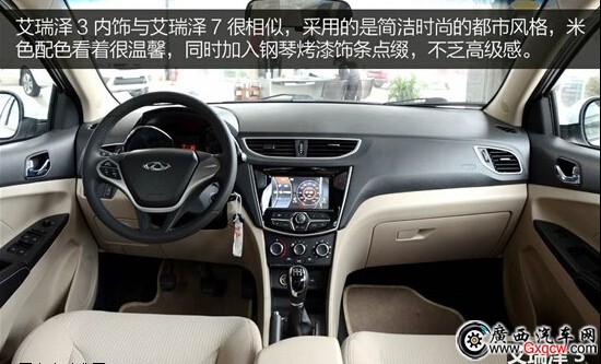 1418287332349606.jpg 2-1.jpg