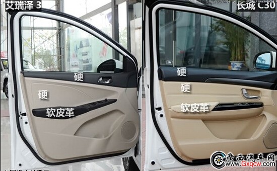 1418287343854125.jpg 2-3.jpg