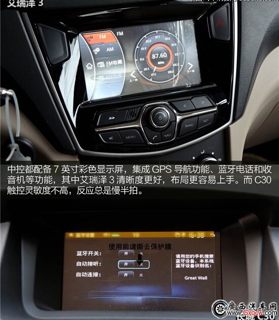 1418287391473508.jpg 2-6.jpg