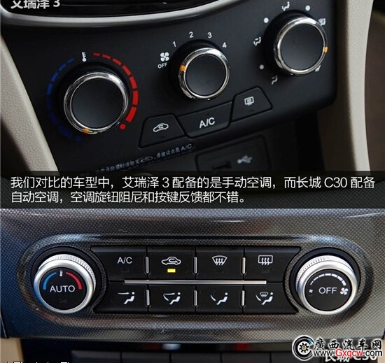 1418287398190506.jpg 2-7.jpg