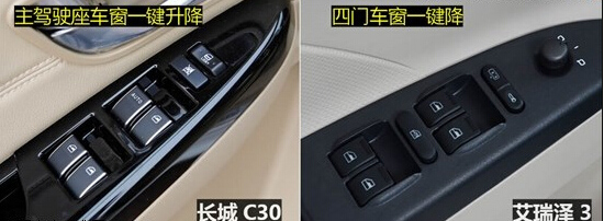 1418287410302930.jpg 2-9.jpg