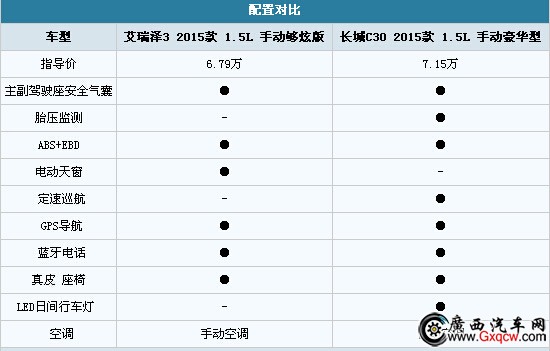 1418287416631176.jpg 2-10.jpg