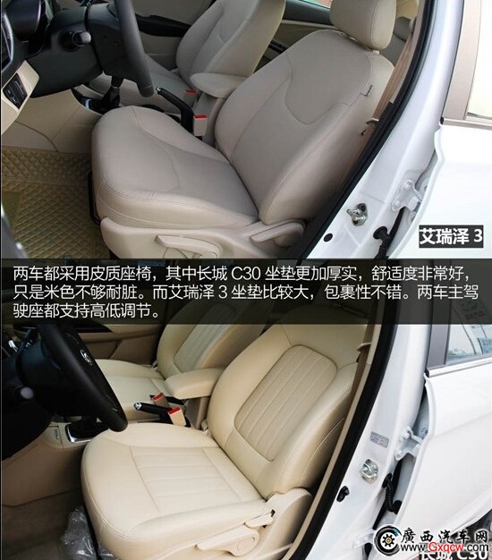 1418287442642949.jpg 3-1.jpg