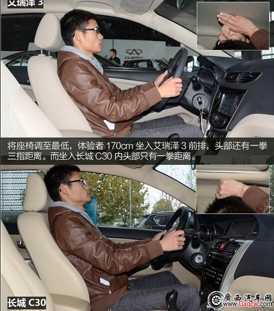 1418287451464269.jpg 3-2.jpg