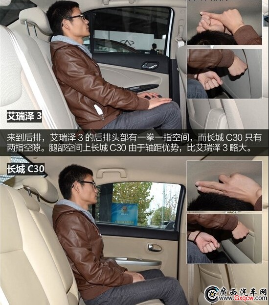 1418287460184290.jpg 3-4.jpg