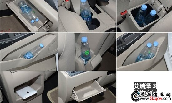 1418287504965871.jpg 3-7.jpg