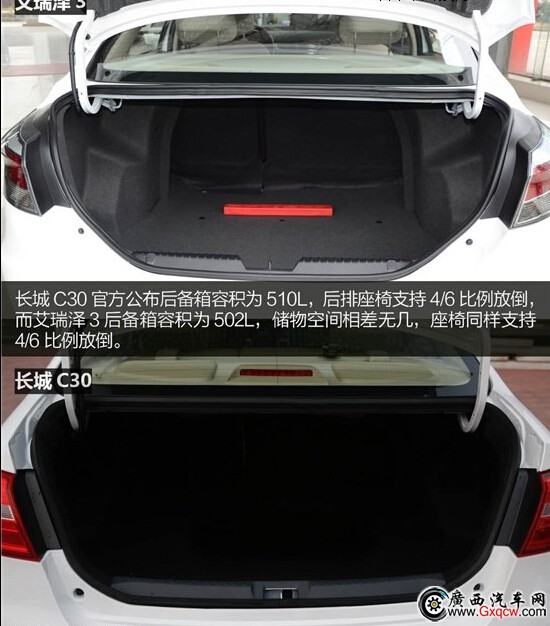 1418287539105406.jpg 3-9.jpg