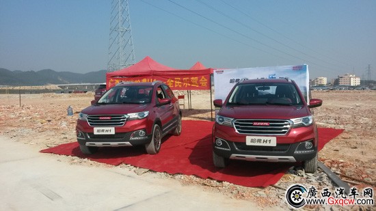 1419227053942407.jpg 新建文件夾20141220_115416.jpg