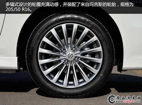 1419393931667588.jpg 7.jpg