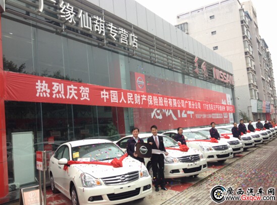 1419832489707414.jpg 1.jpg