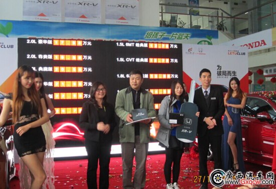 1419835848284460.jpg 1.jpg