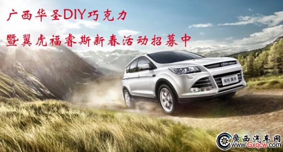 1420774801427432.jpg 1.jpg