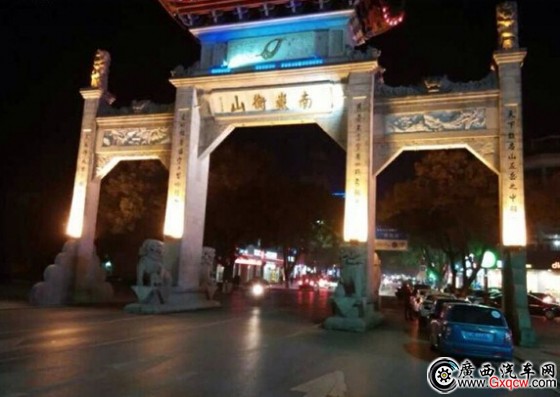 1420775877135984.jpg 4.jpg