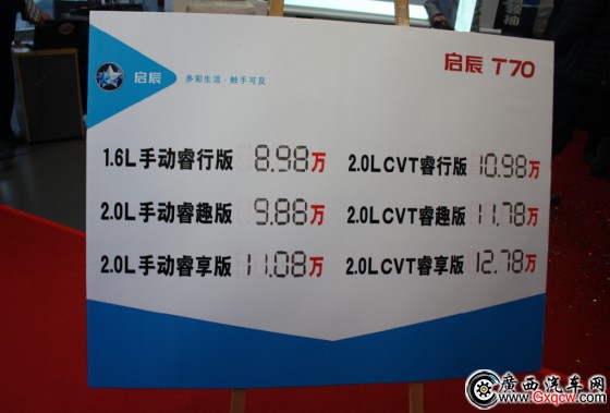 1421046590990109.jpg 9.jpg