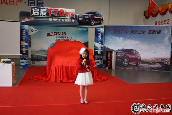 1421046739842816.jpg 4.jpg