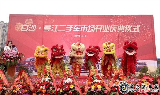 1421220395194343.jpg 84401421191198991.jpg