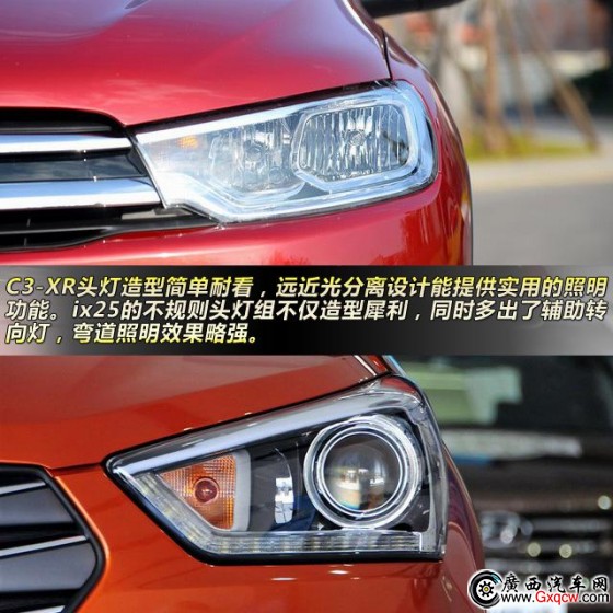 1421633739121219.jpg 22.jpg