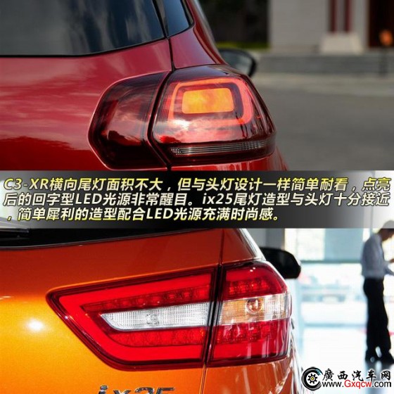 1421633794965120.jpg 25.jpg