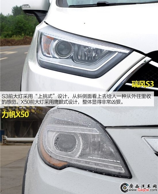 1422435029633525.jpg 1-2.jpg